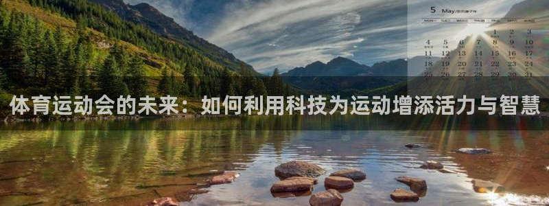 3377体育app官方下载