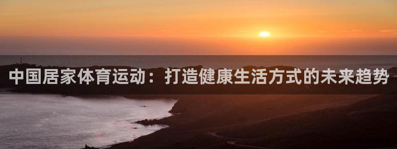 3377体育