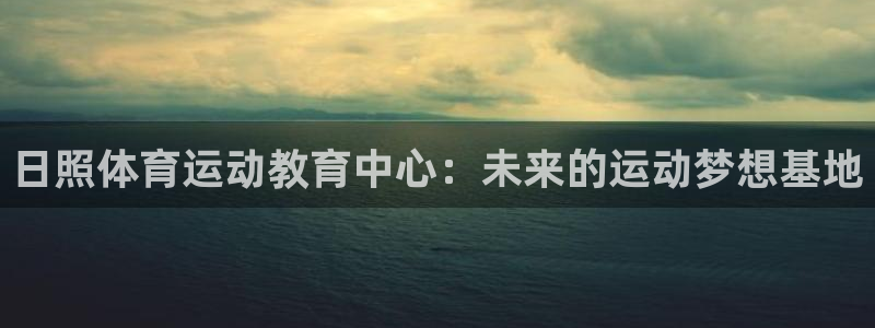 3377体育在线