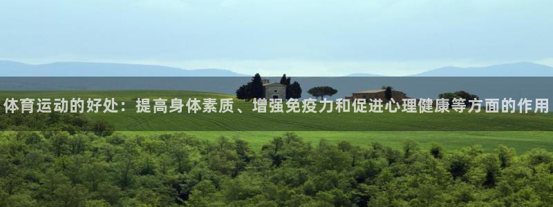 3377体育官网下载
